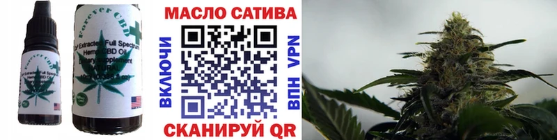 наркошоп  Демидов  Cannafood марихуана 