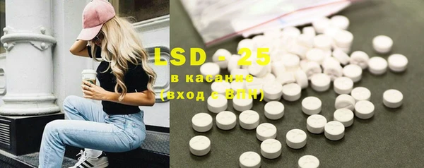 кокаин перу Белокуриха