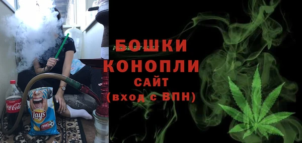 кокаин перу Белокуриха