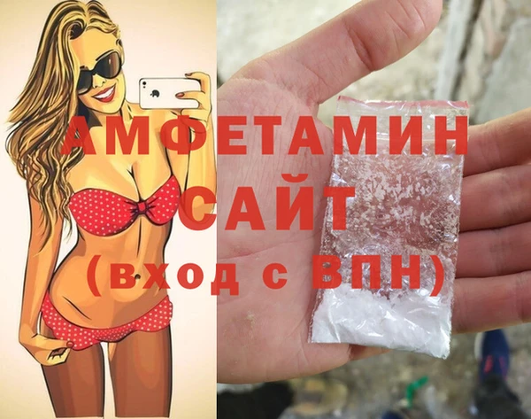 кокаин премиум Баксан