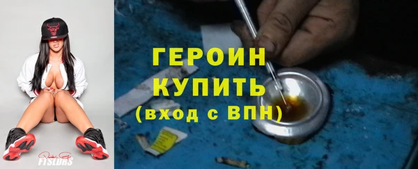 гашишное масло Белоозёрский