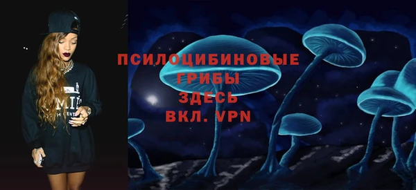 кокаин перу Белокуриха