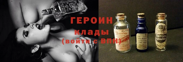 кокаин премиум Баксан