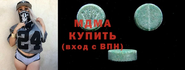 кокаин перу Белокуриха