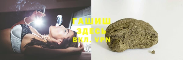 кокаин перу Белокуриха
