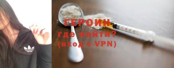 гашик Балахна