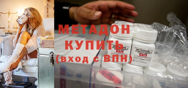 кокаин перу Белокуриха
