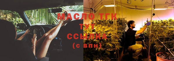 кокаин премиум Баксан