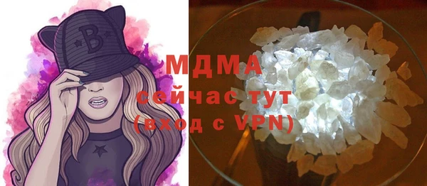 гашишное масло Белоозёрский