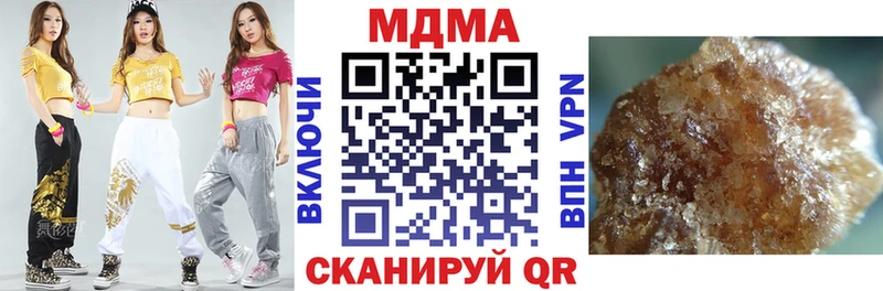 MDMA crystal  Демидов 