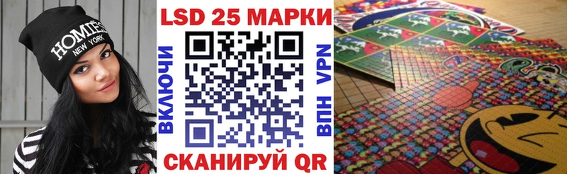 blacksprut вход  Демидов  Марки 25I-NBOMe 1500мкг 